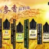Maixiang