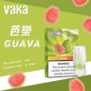 VAKA煙彈 台灣電子菸 711到付：圖片 2