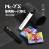 蠻夷熊主機 ManYX霧化桿 通用Relx 悅刻煙彈一代
