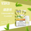 VAKA煙彈 台灣電子菸 711到付：圖片 3