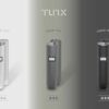 新品上市 原裝正品 Tutx 皮革 主機 台灣現貨 台灣蒸汽天堂 711現貨：圖片 4