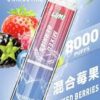 Limi 8000 Puffs 拋棄式/台灣現貨：圖片 2