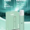 VAKA主機 霧化桿 電子煙主機  台灣現貨：圖片 3