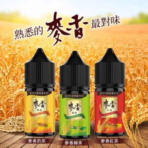 Maixiang