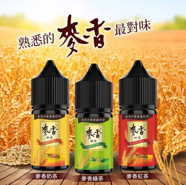 Maixiang
