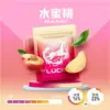 LUCKIN 幸運煙彈 三顆入 3.5% 通用悅刻relx一代主機 711到付：圖片 2