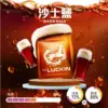 LUCKIN 幸運煙彈 三顆入 3.5% 通用悅刻relx一代主機 711到付：圖片 4