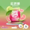 LUCKIN 幸運煙彈 三顆入 3.5% 通用悅刻relx一代主機 711到付：圖片 12