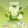 LUCKIN 幸運煙彈 三顆入 3.5% 通用悅刻relx一代主機 711到付：圖片 5