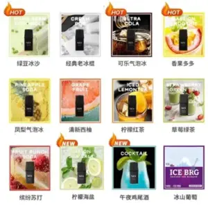 NRX 煙 彈 口味 推薦